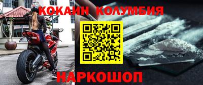 прущие грибы Апрелевка