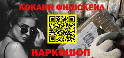 прущие грибы Апрелевка