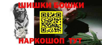 индика Апшеронск