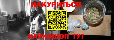 мдма Аргун