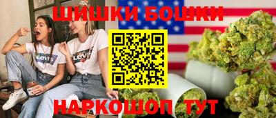 мдма Аргун