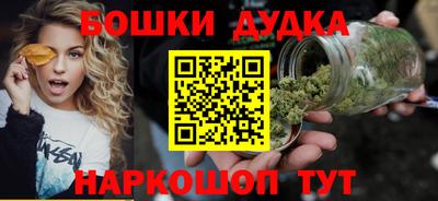 индика Апшеронск
