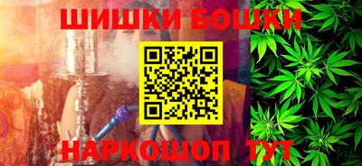 мдма Аргун