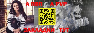 прущие грибы Апрелевка