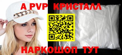 мдма Аргун