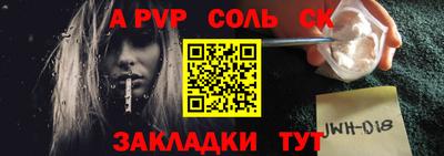 прущие грибы Апрелевка