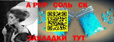 прущие грибы Апрелевка