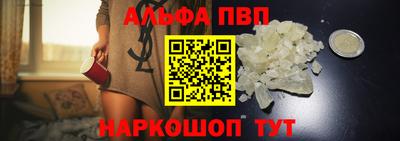 прущие грибы Апрелевка
