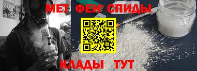 прущие грибы Апрелевка