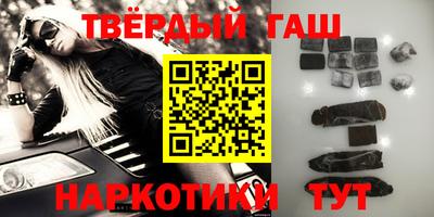 прущие грибы Апрелевка