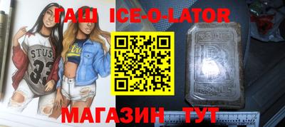 кокаин премиум Балашиха