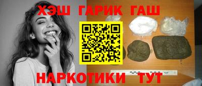 прущие грибы Апрелевка