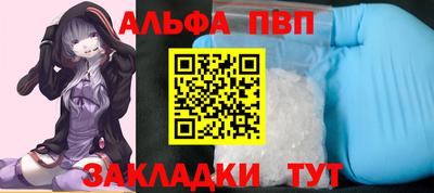 мдма Аргун