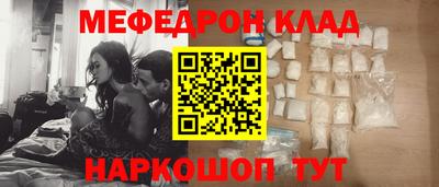 прущие грибы Апрелевка