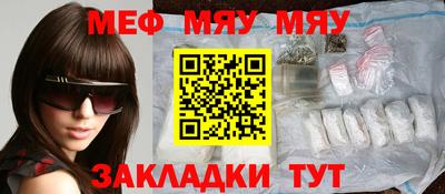 индика Апшеронск
