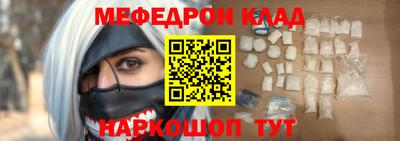 индика Апшеронск